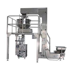 飲片包裝機讓包裝變得更加！